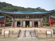 ‘신흥사 극락보전’ 문화재 지정