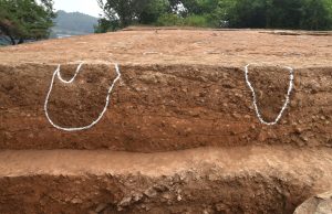 국립가야문화재연구소, 아라가야 왕성 실체 처음 확인