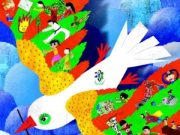 제13회 BIKY 11일 개막