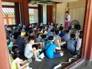 여름방학 고궁에서 보내자