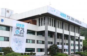 경기도, 문화 여가 확대를 위해 올해 ‘어르신 즐김터’ 40곳 신규 지정