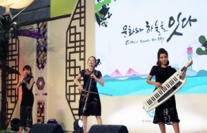 인천국제공항, 8월 휴가 시즌 공항이용객 위한 상설공연 개최