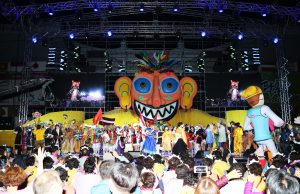 안동국제탈춤페스티벌