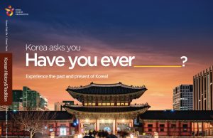 2018년 한국관광 해외광고에 엑소(EXO)가 나섰다