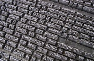 문체부, ‘제30회 인쇄문화의 날’ 기념식에서 유공자 정부포상