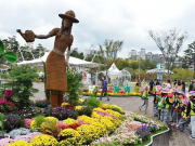 ‘부산정원박람회’에서 정원체험하자