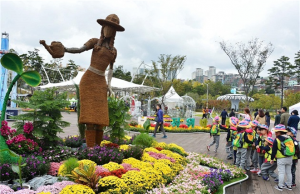 ‘부산정원박람회’에서 정원체험하자