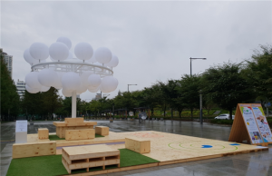 부산송상현광장에 ‘도시놀이터 프로젝트’ 추진