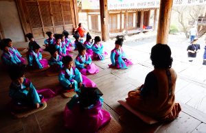 문화재청, 2019년 지역문화재 활용사업 290선 선정