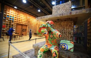 한국관광공사가 추천하는 11월에 가볼 만한 곳