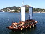 조선통신사선, 첫 항해 시작