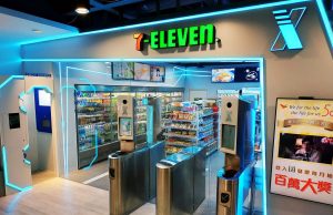 동전노래방, 자판기 편의점 無人화 바람이 분다