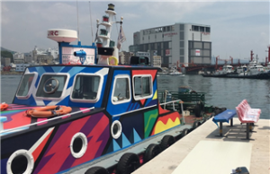 부산 영도구, ‘깡깡이 예술마을’ 최우수상 선정