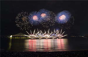 ‘부산불꽃축제’ 10월의 밤을 수놓는다