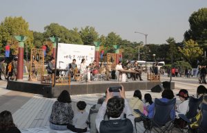 청와대 앞 야외공연 ‘2018 예술로 산책로’ 행사 한창