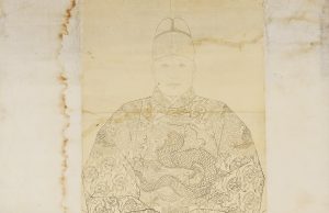 피의군주이자 치적군주 세조의 얼굴, 국립고궁박물관에서 첫 공개