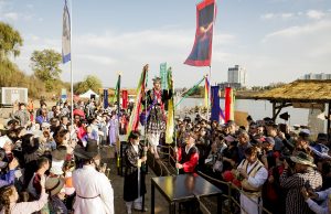 여주오곡나루축제