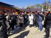 문체부, 수원 화성에서 주한 외국인 ‘유네스코 문화유산 탐방’ 진행