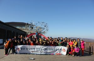 힘 받는 강원도 DMZ 평화관광상품 개발