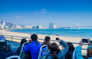 부산관광공사 부산시티투어, 수험생 대상 할인 이벤트 실시