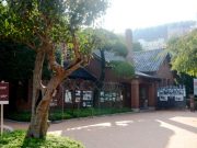 문화재청, 「부산 임시수도 대통령관저」 사적 지정 등