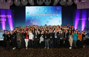 관광공사, 강원도 5개 스키장에서 ‘18/19 Ski Korea Festival’행사 개최