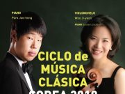 마드리드와 그라나다를 사로잡은 K-클래식