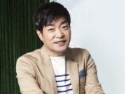 배우 손현주, 부산시 최초 인권홍보대사에 위촉