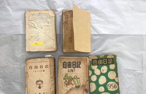 독립운동가 국한문 일기 ‘지청천 일기’ 등 3건 문화재 등록