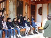 시민한옥학교서 전통부엌가구 ‘소반’ 제작해보자