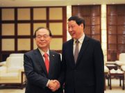 오거돈 부산시장, 中 상하이에서 ‘부산도시외교’ 활동 전개