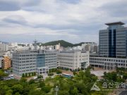 ‘울산광역시 지정 무형문화재 전시회’ 개최