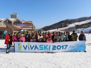 한국관광공사, 강원도 5개 스키장에서 ‘스키코리아 페스티벌’ 개최