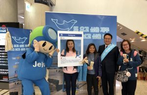 제주관광공사, ‘제주여행문화 개선 캠페인’ 진행