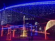 울산문화예술회관 ‘새해맞이 설치조형展’ 개최