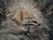 함안 ‘우거리 토기가마터’ 발굴 성과 공개