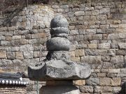 ‘남양주 수종사 사리탑’ 국가지정문화재 보물 지정