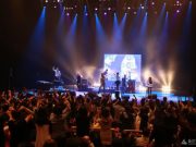 월드뮤직페스티벌, 10여 년 만에 폐지