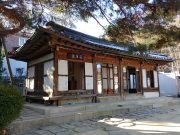 ‘만해 한용운 심우장’, ‘이봉창 의사 선서문 및 유물’ 문화재 등록 예고