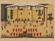 문화재청 조선 궁중회화의 으뜸, 「기사계첩」국보 지정