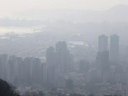 오거돈 부산시장 전역 초미세먼지 비상저감 조치 시행