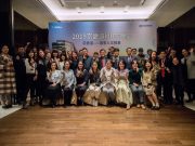 경기관광공사 중국 상해의 IT&CM China 2019 참가