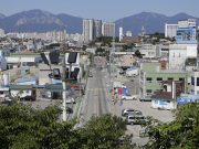 ‘속초시민의 날’ 개최