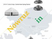 중앙아시아 봄맞이축제 ‘나우르즈’ 야외 페스티벌 개최