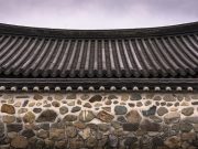 문화재청, 「중명전 청소년 역사콘서트」 열려