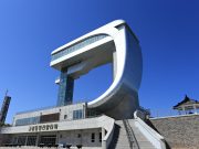 한국관광공사 5월 추천여행지