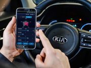 현대기아차, 세계 최초 스마트폰 이용한 지능형 전기차 성능 조절 기술 개발