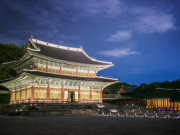 문화재청, 다자녀가정과 함께하는 창덕궁 달빛기행