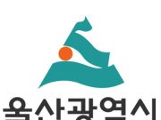 울산국제영화제, 내년 하반기 개최 목표