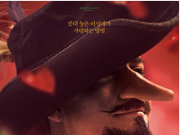 뮤지컬 ‘시라노’가 2년 만에 돌아왔다